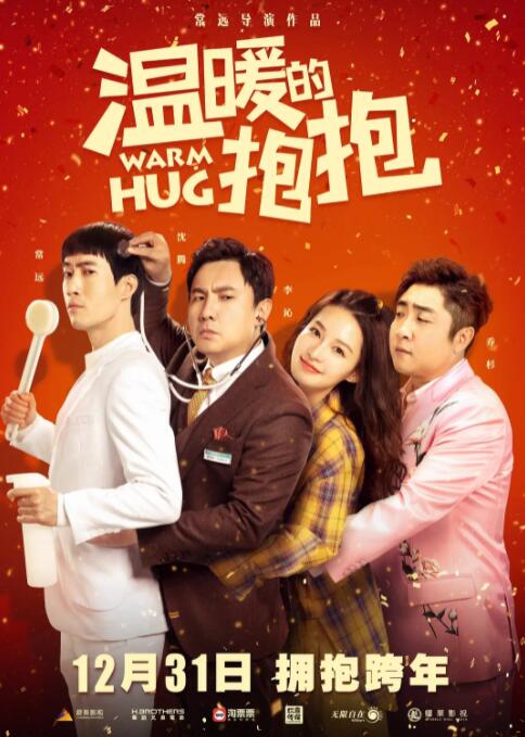 国产亚洲欧美ai在线看片