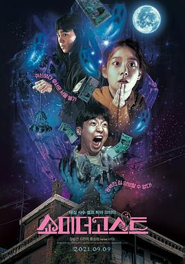 二男一女一级一片视频免费观看