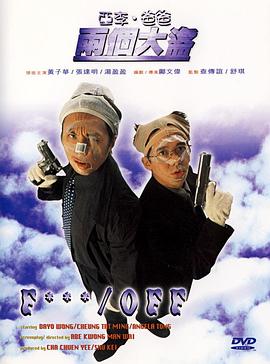 国产aaaaa免费大片