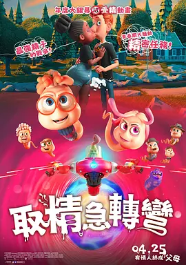 欧美久久久久久久