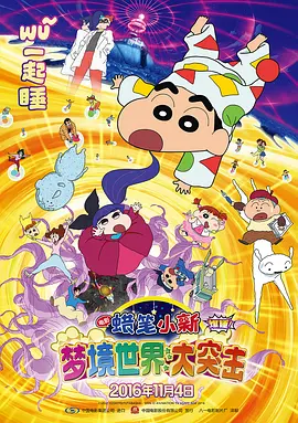 全免费一级毛片在线播放