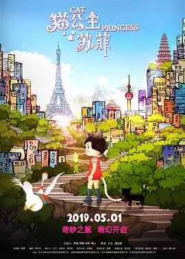 亚洲欧美综合在线观看