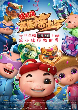 少妇大战黑人pinkdino