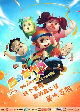 中文字幕五十路息与子在线