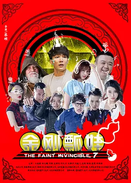 天堂久久久久久中文字幕