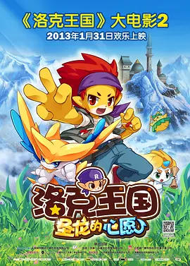 大婶的两个对象