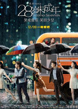 国产精品99久久免费观看