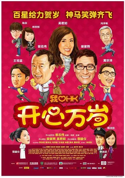 青青草原国产在线视频
