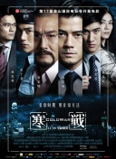 亚洲国产精品99久久久久久久久