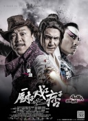 中文字幕无线码欧美成人