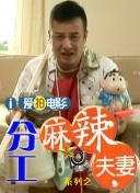 亚洲福利专区