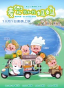 msi键盘怎么调灯光特效