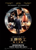 97国产蝌蚪视频在线观看
