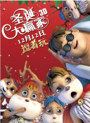一个处女