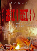 国产精品亚洲精品久久成人