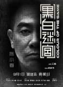 欧美日韩国产在线人