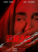 69av在线视频