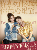 大唐盛兴