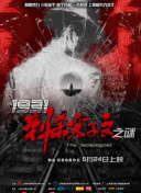 91精品久久久久久久久青青