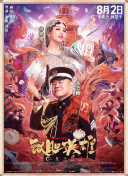 91视频免费黄