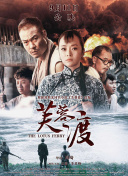 国产成人久久综合热