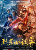 欧美日韩精品国产一区二区