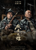 亚洲a级片在线观看