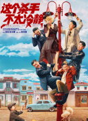 亚洲欧洲一区二区三区在线观看