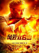 成年人视频免费在线播放
