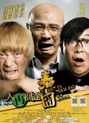 欧美一级鲁丝片