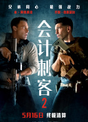 在线亚洲精品防屏蔽