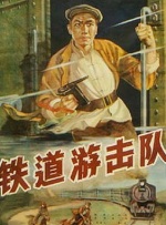 五月天在线电影