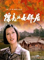 夜色av电影在线观看