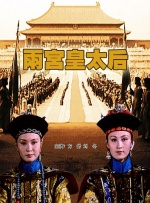 国产传媒一区