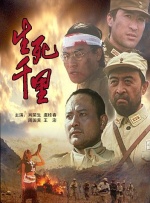 女性高爱潮视频