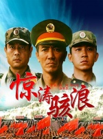 皇冠8ⅹ8x永远海外华人免费