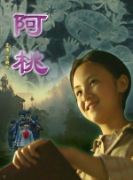 国产精品99久久久
