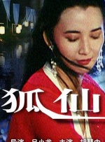 黄av色
