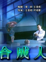 韩剧3个小时大集合