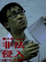 亲吻呻吟打开双腿做受视频