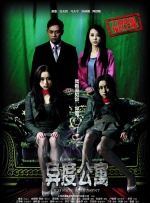 深夜网站18