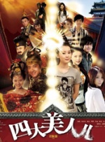 祥仔av大片av免费看