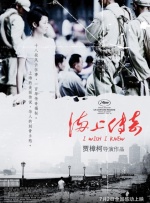国产91在线视频