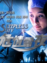 亚洲综合五月天欧美