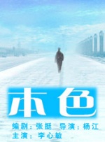 色穴网