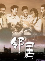 在线综合亚洲欧美网站天堂