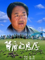 欧美一级特黄一片免费