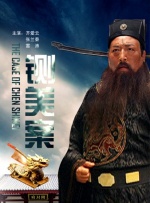 亚洲一区色