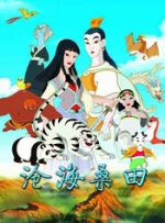 丝袜长腿尤物被打开双腿gif