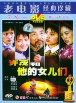 美女xiuc